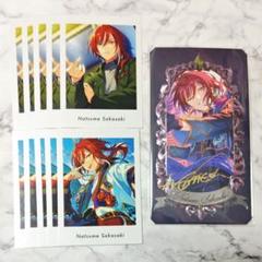 2025年最新】あんスタ ミュージアムカード 夏目の人気アイテム