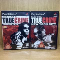 ps2 トゥルークライム ニューヨークシティ　2作