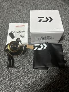 2025年最新】21 カルディア FC LT2000Sの人気アイテム - メルカリ