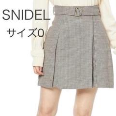 SNIDEL チェックミニベルティッドスカート0