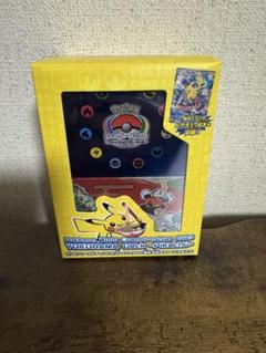 ポケカ】ポケモンワールドチャンピョンシップス2023横浜記念デッキピカチュウ
