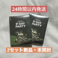 SEVENTEEN 24H トレカ 2025年最新】seventeen 24h トレカの人気アイテム - メルカリ