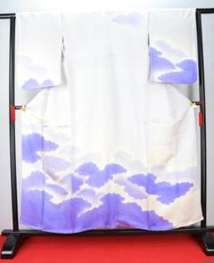 【訪問着】着物 雲 目立たないシミ有