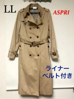aspri コートの検索結果 - メルカリ