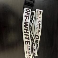 OFF-WHITE ベルト 5400 lbs 耐荷重 ロゴ入り