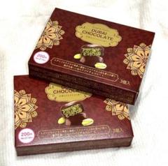 ドバイチョコレート 1箱3個入 2箱セット - メルカリ