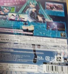 初音ミク -Project DIVA- F