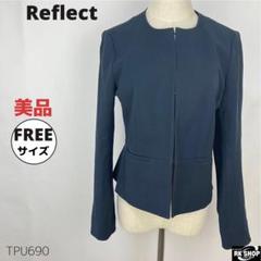 美品　Reflect リフレクト　ノーカラージャケット　礼服　洗える　フォーマル