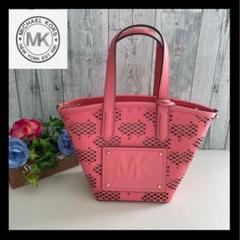【新品】マイケルコースMichael Kors ショルダートート　2IN ピンク