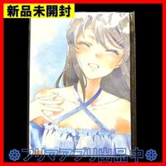 2025年最新】青春ブタ野郎展の人気アイテム - メルカリ