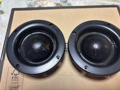 【カロッツェリア】pioneer TS-M1RS　17㎝ミッドバス　新品 RSスピーカー - TS-M1RSII