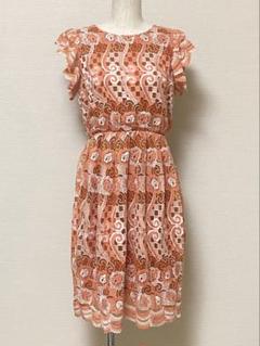 刺繍ワンピース ミリオンカラッツ レディース お呼ばれ 結婚式 オレンジ 総柄