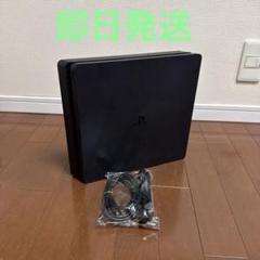 PS4 CUH2200 500GB