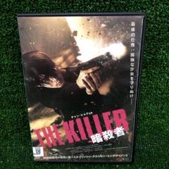 Blu-rayのみ★チャン・ヒョク『THE KILLER／暗殺者』Blu-ray Amazon.co.jp: THE KILLER／暗殺者 Blu-ray＆DVD [Blu-ray