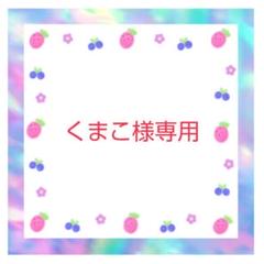 2025年最新】glayピンバッジの人気アイテム - メルカリ
