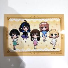 彼女、お借りします　特典ブロマイド　ミニキャラ集合絵　ドレス