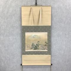2025年最新】横山大観 掛軸の人気アイテム - メルカリ