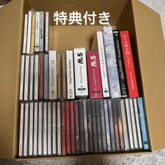 バラ売り可] King & Prince キンプリ CD まとめ売り - メルカリ