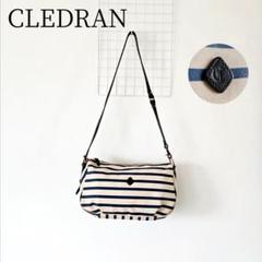CLEDRAN ボーダー 本革×帆布 2WAYバッグ