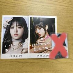 EVERGLOW オンダ サイン入り チェキ EVERGLOW オンダ サイン入り チェキ - メルカリ