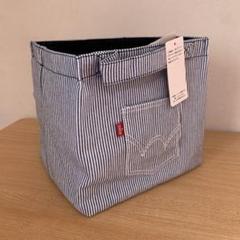 【新品・未使用】EDWIN たためる 収納ケース デニム お洒落 小物入れ