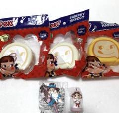 ミルキー　キーホルダー　ぺこちゃん　ぽこちゃん　ペコ　ロールケーキ
