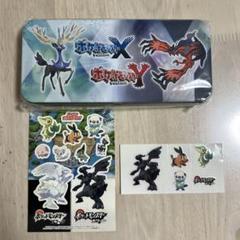 2025年最新】ポケモン缶ペンケースの人気アイテム - メルカリ