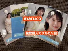 渡辺莉奈 日向坂46 生写真 4種コンプ 渡辺莉奈 日向坂46 卒業写真だけが知ってる 生写真 コンプ 封入