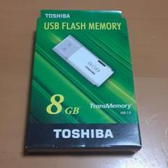 TOSHIBA TNU-A008G