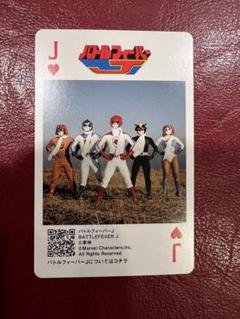 【未開封あり】バトルフィーバーJ VOL.1〜5〈2枚組〉 Amazon.co.jp: バトルフィーバーJ 全5巻セット [マーケット