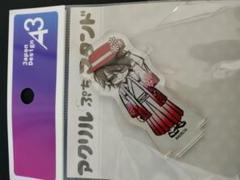 大穢 グラフアートアクリルスタンド 静馬