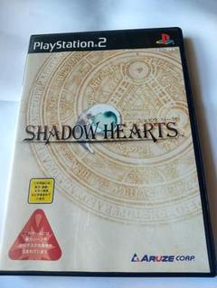 【PS2】シャドウハーツ