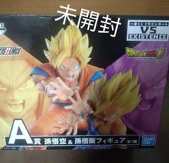 ドラゴンボール 1番くじ 親子かめはめ波 孫悟空 & 孫悟飯 フィギュア 一番くじ ドラゴンボール 孫悟空&孫悟飯フィギュア 親子かめはめ
