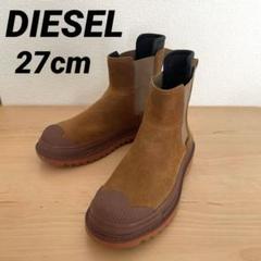 【新品】DIESEL ディーゼル　H-SHIROKI CHE サイドゴアブーツ