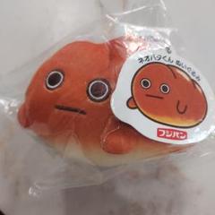 ネオバタくん ぬいぐるみ - メルカリ