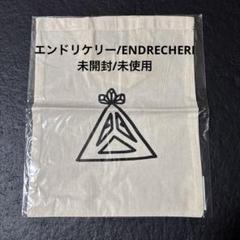 2025年最新】堂本剛 サンカクの人気アイテム - メルカリ