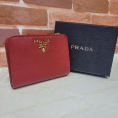 ほぼ未使用PRADA☆鑑定済☆サフィアーノ 1ML018 レッド プラダ財布