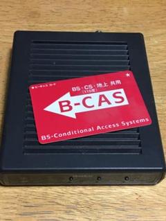 ユニデン 地デジチューナー ジャンク b-cas