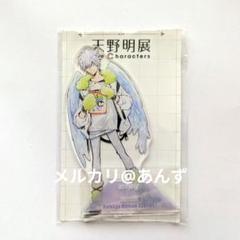 REBORNカード　白蘭 2025年最新】Yahoo!オークション -リボーン 白蘭の中古品・新品