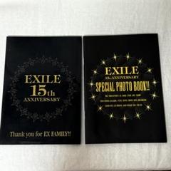 2025年最新】exile 会報の人気アイテム - メルカリ