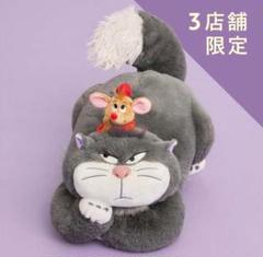 ルシファー ジャック ぬいぐるみ ディズニーストア