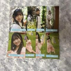 日向坂46 宮地すみれ 生写真 君を覚えてない コンプ 日向坂46 宮地すみれ 生写真 8種コンプ 君を覚えてないMV衣装