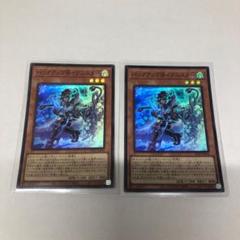遊戯王引退品　スリーブ新品付き Amazon.co.jp: カードスリーブ 「遊戯王 浮幽さくら」 【逸遊団