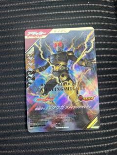ガンバレジェンズ クウガ アメイジングマイティ
