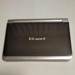 電子辞書 EX word DATAPLUS4 XD-GP7150