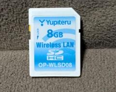 yupiteru Lei03 OBDⅡアダプター 無線LAN機能付きSDカード Lei03のオプション品 | Yupiteruダイレクト｜Yupiteru(ユピテル