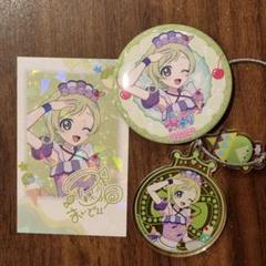 アイプリ アモカフェ プリパシャ アクリルキーホルダー 缶バッジ アイリ