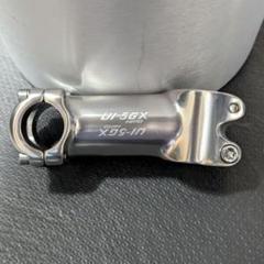 Amazon.co.jp: NITTO: UI-5GX シュレッドレスステム ライト