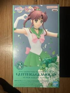 2025年最新】セーラージュピター glitterの人気アイテム - メルカリ