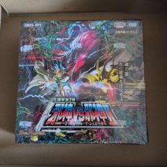 デュエルマスターズ 邪神VS邪神Ⅱ ジャシンインザシェル 新品未開封 1箱
